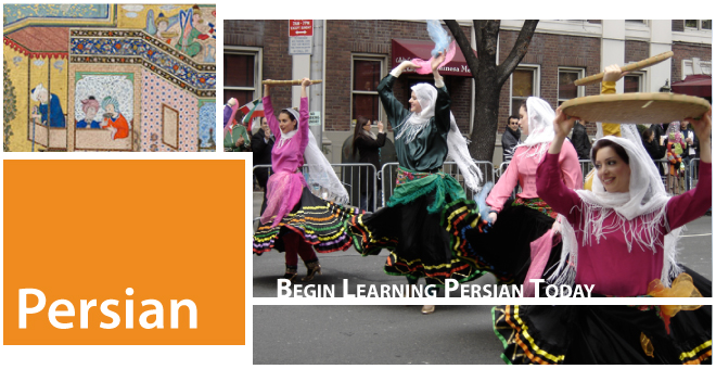Persian: Begin Learning Persian Today